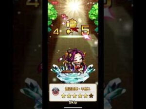 【コトダマン】10.20の日#shorts