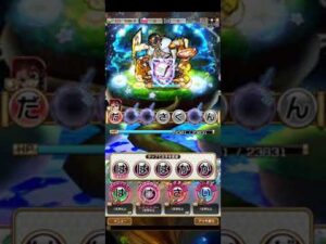 【コトダマン】夢幻の29、鬼滅と東リベコラボしてみた😲