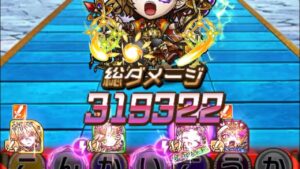 レイズィリズム　5文字を作らないワンパン方法【コトダマン】