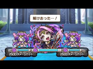 【コトダマン】魔級BGM (騒曲の音言界)