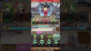 コトダマン動画花垣武道の必殺技(東京リベンジャーズ)