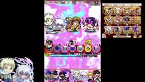 【コトダマン】　破滅級ゼオン　ガッシュパーティ