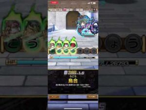 【コトダマン】ハロウィンコルダー意外と良い感じ？【使ってみた】