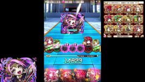 【コトダマン】　魔級ソディナンス　ゲキゼンパーティー