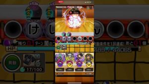 16コンボ決めてきた！コトダマン！ハイキュー!!コラボ！牛島戦、魔級