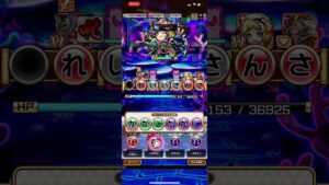 ダンコウ戦。コルダー獣デッキで制圧してきた。コトダマン！(ネタです