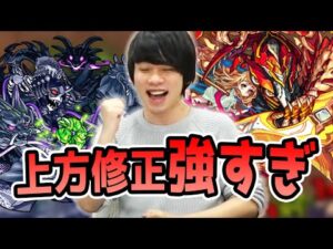 【イチからモンスト】上方修正されてたアヴァロンがイチモンにおいてはぶっ壊れでした。《2021年12月25日放送回切り抜き》【イチから始めるモンスト生活/しろ】