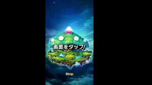 『コトダマン』ヒマの早まった　お正月2022召喚ガチャ！！