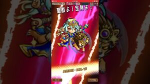 魔級ライガーゴイル戦、入手易しいデッキで、ドゥルガオーがリーダー！コトダマン🍃