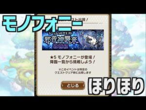 【喉のリハビリ】何も決めてない【コトダマン】※概要欄必読
