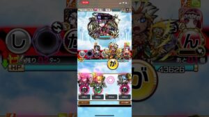 何度目かのノーサウンド❗️初勝利❗️コトダマン、大晦日❗️