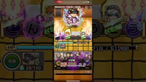 闇う獣のひとのバフ！コトダマン！