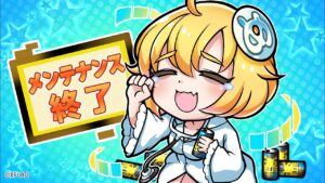 【メンテ明け】季節ガチャは闇【コトダマン】※概要欄必読