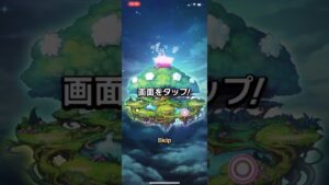 音聖神サプライズパックに、前回ダント被りで敗北したのに、懲りずにチャレンジ！コトダマン！