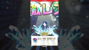 【コトダマン】ガチャ10連目　神引き