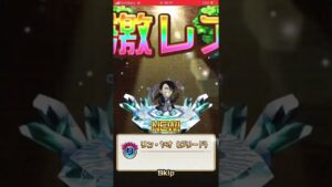 【コトダマン】10がちゃで、