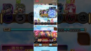 ノーサウンド戦、構成員デッキはめ。コトダマン❗️テイク2