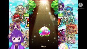 ［コトダマン］お正月ガチャ第3弾ニューワードは手に入られたのか？１００連プラス５０連