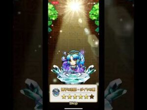 【コトダマン】少し前のボーナスは何だったのか！#shorts