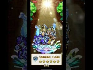 【コトダマン】ログインボーナスだ！！！#shorts