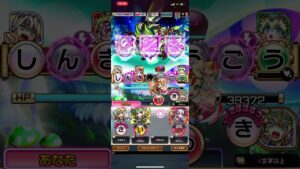 今さらオラオラ、ワンターンキ龍戦❗️コトダマン