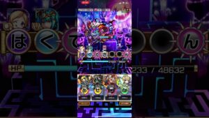 モンストデッキをノーサウンドで組んで、キョゼツに挑んだら。返り討ちにあったのでウラミに八つ当たりしてきたエンジョイプレイ❗️コトダマン