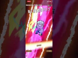 スカー 必殺技 鋼の錬金術師 コトダマン コラボ