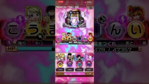 破滅級お父様❗️コトダマン🍃鋼の錬金術師コラボより。