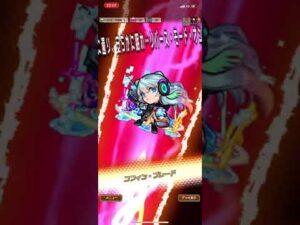 【コトダマン】#651 目と目があう龍馬とアナスタシアと時々ネオ【モンスト】