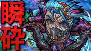 魔級エルレシェント降臨を、一発ボム解除で瞬砕攻略してみた【コトダマン】