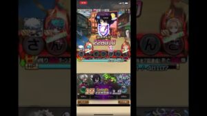 【コトダマン】第二段銀魂コラボ！天属性銀さんのスゴ技！