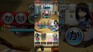 魔級、虚！コトダマン、銀魂コラボ！