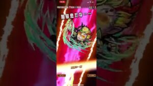 カルナ戦、モンストコラボ！コトダマン！