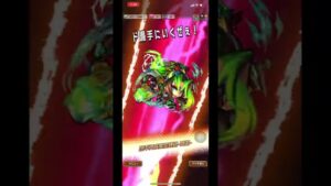 【コトダマン】ド派手にいくぜぇ！石川五右衛門凄技演出！