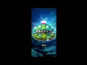 【コトダマン】3/8(火)ヒマの極・言霊祭ガチャ！３１連！