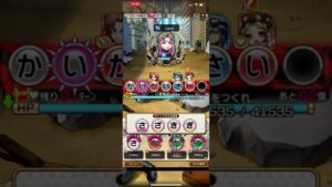 破滅級、虚！コトダマン、銀魂コラボ！