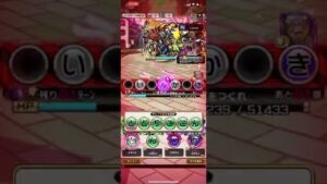 銀魂コラボの坂本辰馬リーダーで、マズムしてきた！コトダマン！