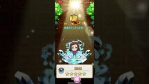 タイガーアンドバニーは悪くない！！でもガチャる！！ コトダマン