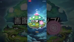 うん、、銀魂コラボはいはい コトダマン ガチャ