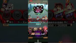 魔級、第10の使徒、コトダマン！エヴァンゲリオンコラボ！半間で。