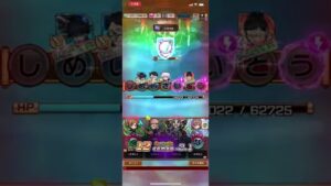 3連カンスト！両面宿儺、破滅級！コトダマン！呪術廻戦コラボ、クリティカルやばいね！