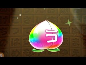 コトダマン　極言霊祭召喚　4周年記念召喚やってみた！レジェンドが欲しい妻の70連！