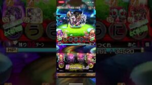 【コトダマン】#669 しげお、、君はまた時代を変えてしまった、、【300%狂】