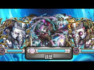 【コトダマン】破滅級BGM (ムオン)