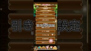 言靈綁定帳號│コトダマン│言靈戰士│晁晁Chao│