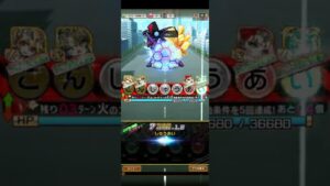 【コトダマン】エヴァコラボ、初号機😵修羅の洞窟Pにて🎵