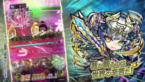 公式PV『極・言霊祭』ココロ(至境)/ツラミ(音言連合)/ウタイ＆シノブ【共闘ことばRPG コトダマン】