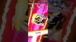 綾波レイ＆碇シンジ すご技 必殺技 エヴァンゲリオンコラボ コトダマン