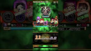 コトダマン　【呪術廻戦】花御超級！　１ターン目右から３番目が「さ」の盤面だった場合、「しょうさいか」を成立させる！　ビリビリ無視でヒールを即破壊！