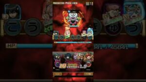 コトダマン　【呪術廻戦】漏瑚超級！　７文字言葉「こうさんきゅう」が成立した瞬間！　虎杖を活用！